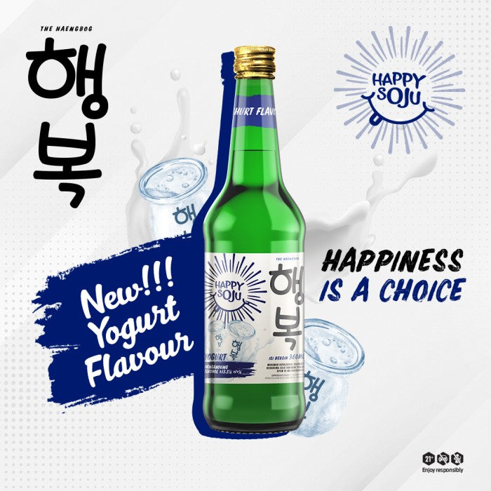 Happy Soju Yogurt
