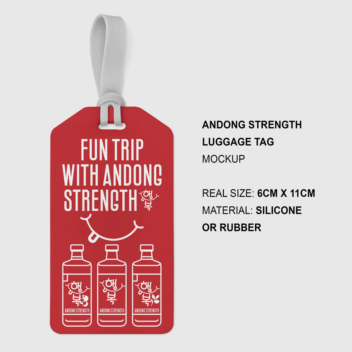 Andong Strength Buy 1 Bottle Free Keychain & Luggage Tag
