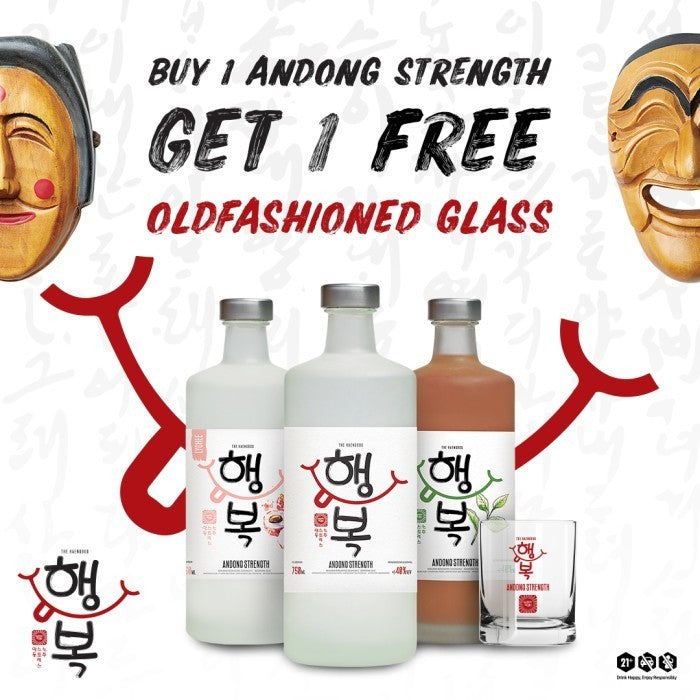 Andong Strength Original Buy 1 Free 1 Old Fashioned Glass
