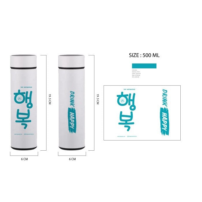 Happy Soju Exclusive Tumbler