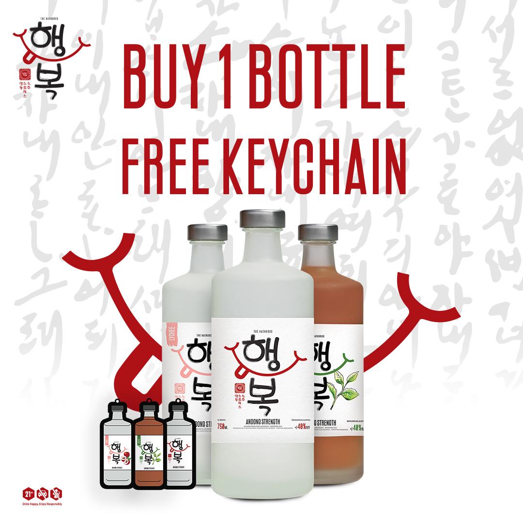 Andong Strength Buy 1 Bottle Free Keychain & Luggage Tag