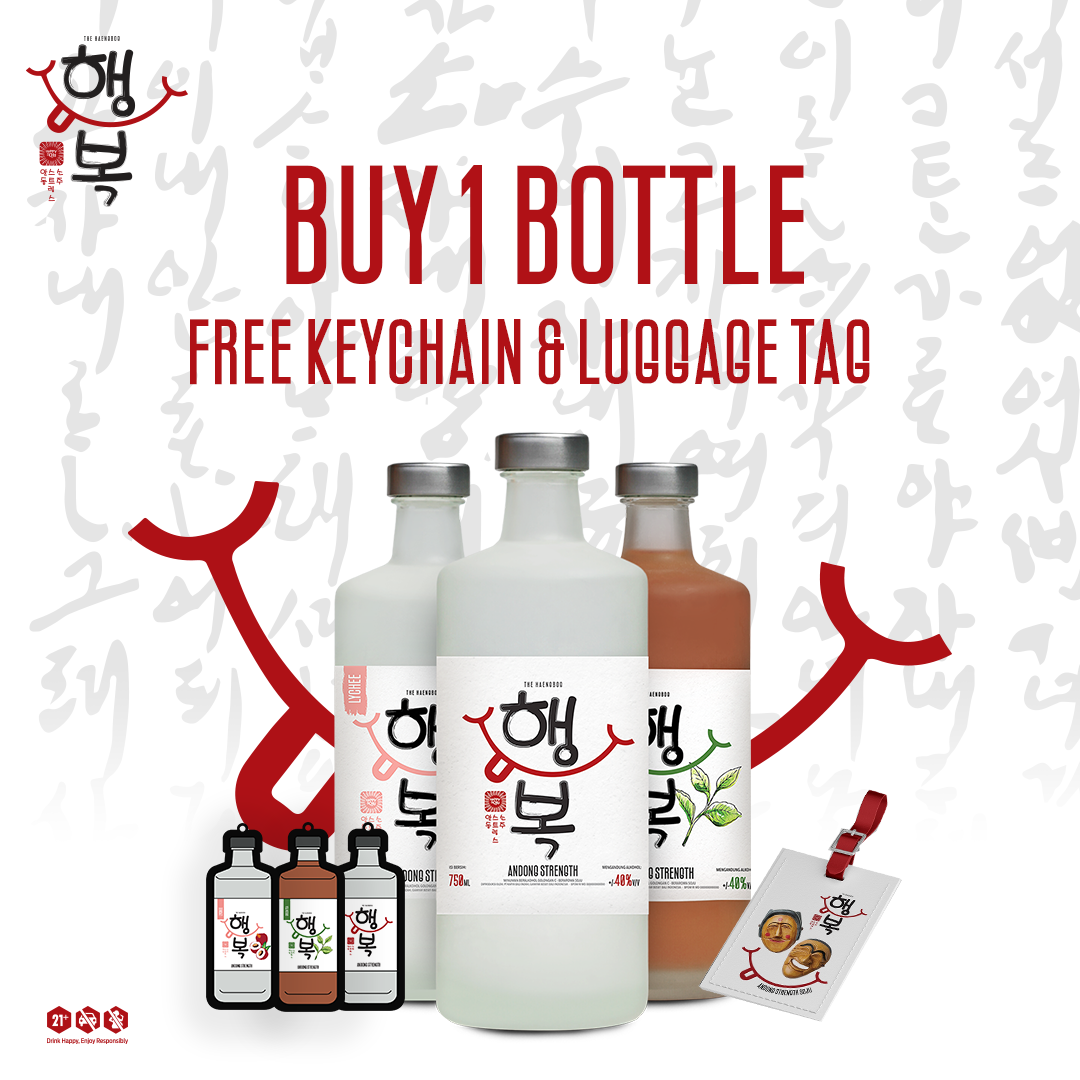 Andong Strength Buy 1 Bottle Free Keychain & Luggage Tag