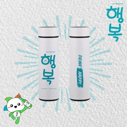 Happy Soju Exclusive Tumbler