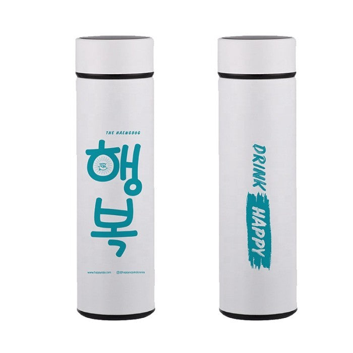 Happy Soju Exclusive Tumbler