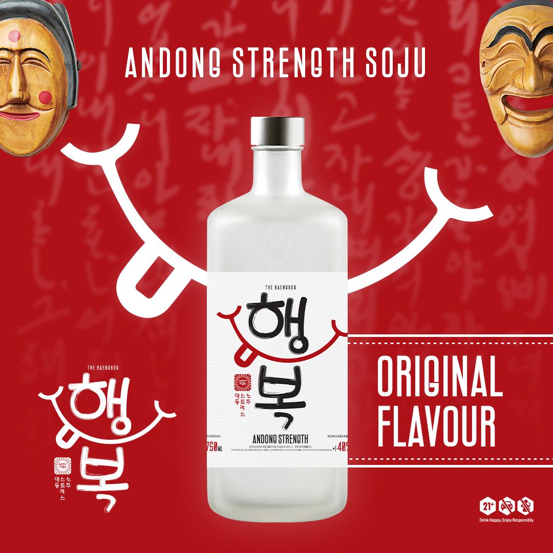 Andong Stength Buy 1 Get 4 Malabar Soda Water
